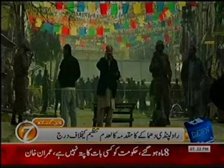 20-Jan-19-00-to-19-59 (5)