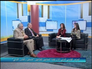 فلسطين هذا الصباح 20.1.2014 ج2