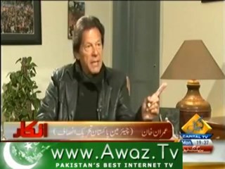 Inkaar (6th January 2014) Imran Khan _Exclusive_ on Soobai aur Zabani Siyasat