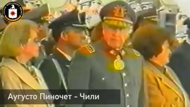 ЦРУ и НАТО. Захват России