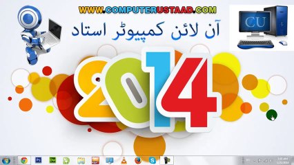 how to make money with infolinks in urdu And Hindi video tutorials