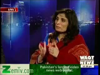 Insight (21st December 2013) PTI Pakistan Ki Riasat Ko Challenges