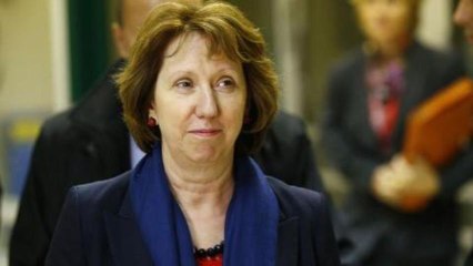 Talk to Al Jazeera - Catherine Ashton: 'We've made significant progress'