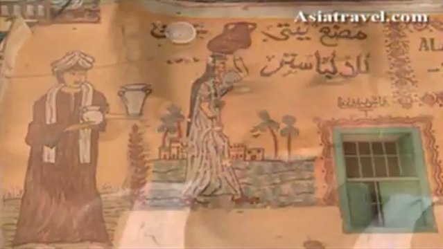 Amun Temple, Egypt by Asiatravel.com