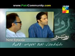 Rubaru - Episode 4 part 4 - 23rd Janaury 2014