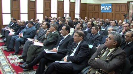 Tải video: الجلسة الرسمية لافتتاح السنة القضائية 2014 بمحكمة الاستئناف