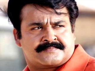 Mohanlals Rasam First Look Malayalam