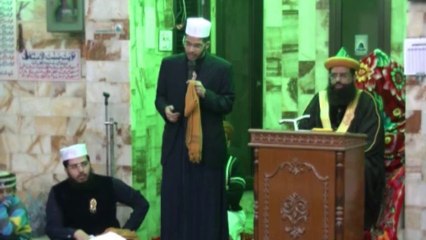 Rukh Din He Ya - Syed Zulqarnain Ashraf Jilani