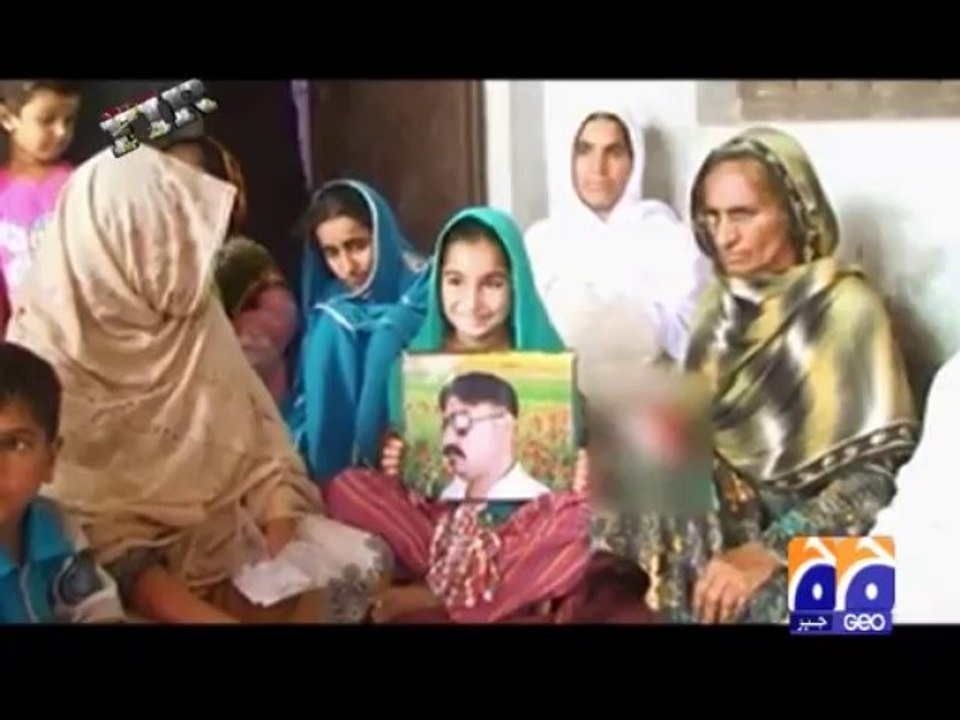 Geo FIR-20 Jan 2014-Part 3 Friend killed his best friend in Jehlum