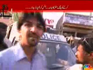 Rangay Haath On JaagTv – 23th January 2014