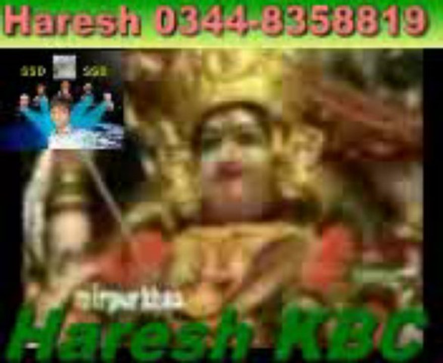 Bili Tona Toka Specialist 9815432022