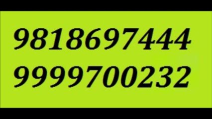 Appu Ghar NEC Sector 29 !9818697444! NEC in Fresh Booking