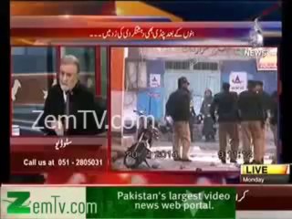 Nusrat Javaid Showing his Agression Against Facebook & Twitter Users