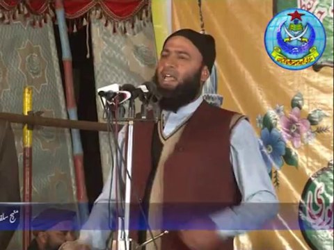 سیرت النبی صلی اللہ علیہ وسلم کانفرنس، شیخوپورہ۔پارٹ3