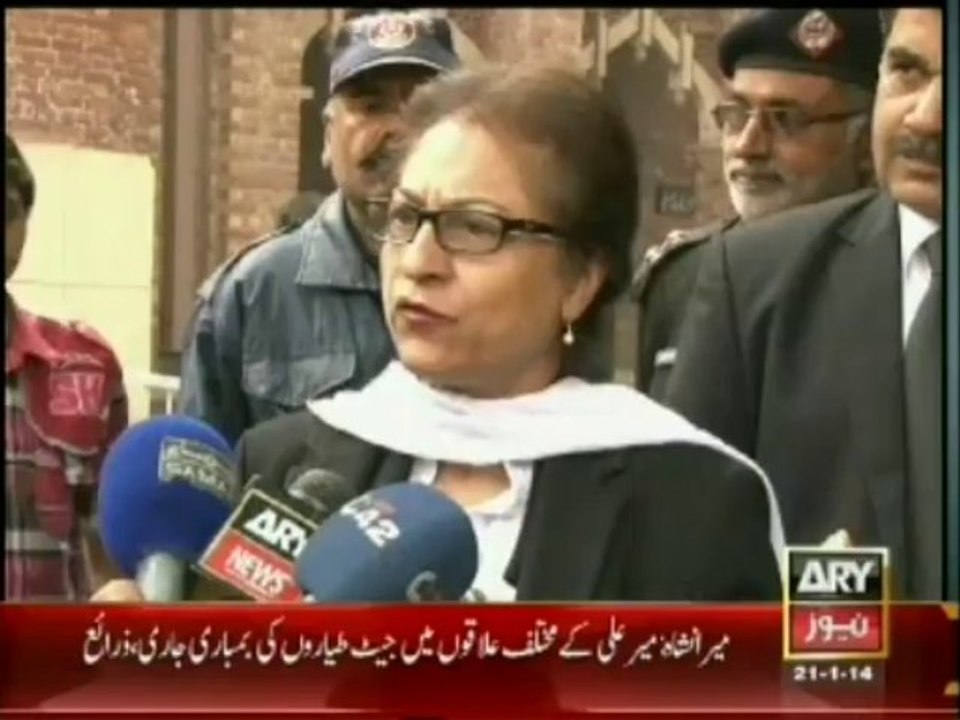 Asma Jahangir yell at Imran Khan