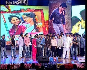 Autonagar Surya Audio Launch 02