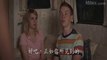 How to kiss | Kisses learnng | Jennifer Aniston, Emma Roberts and Will Poulter