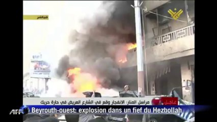Liban: explosion dans un fief du Hezbollah à Beyrouth-ouest