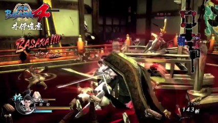 Sengoku Basara 4 - Gameplay