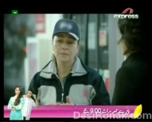 Mera Pyaar meenay episode 62 part 1