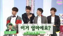 [2PM2U] 130715 2PM – สอนภาษาเกาหลี S2 บทที่ 15 (Thaisub)