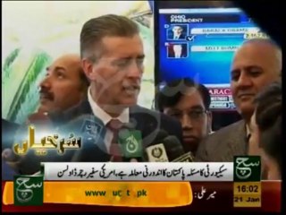 News Headlines 04pm January 21, 2014