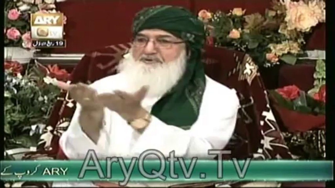 The Masnavi 20-01-2014