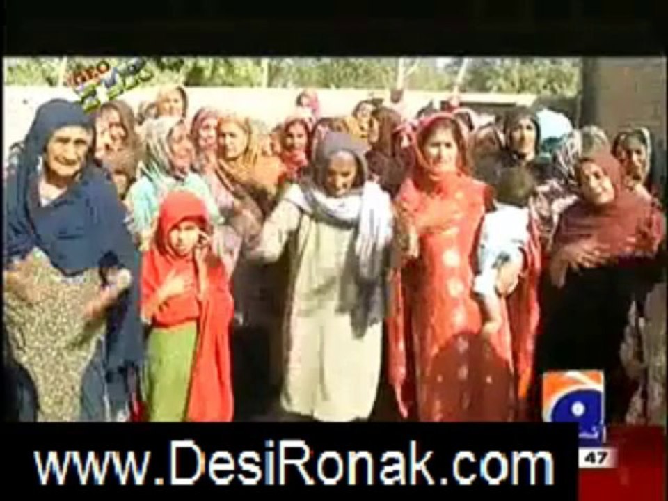 geo fir 20
