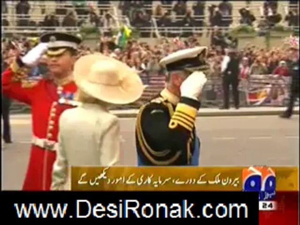 geo news 20