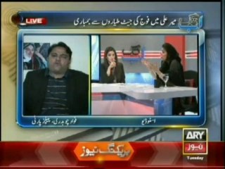 Federal is not showing seriousness in dialogue