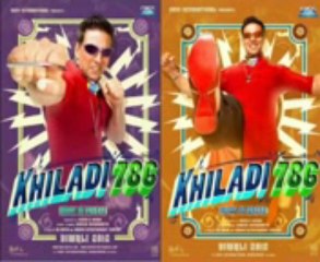 Lover Vashikaran Specialist 9815432022/