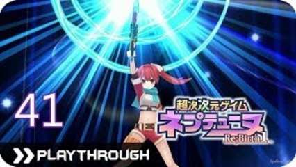 超次次元ゲイム ネプテューヌ Re；Birth1 (PSV) - Pt.41 [Chapter 7]