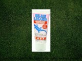 Blue Lizard Australian Sunscreen SPF 30 , Baby, 3-Ounce Tube Review