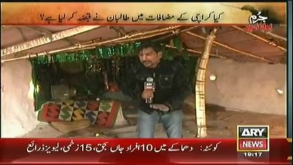 Jurm Bolta Hai     21 Jan 2014