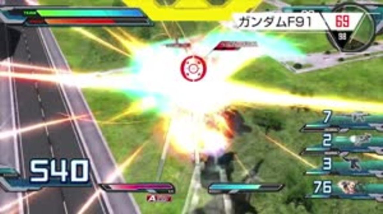 Mobile Suit Gundam Extreme Vs. Full Boost - Bat...