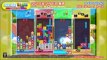 Puyo Puyo Tetris - Party Rule