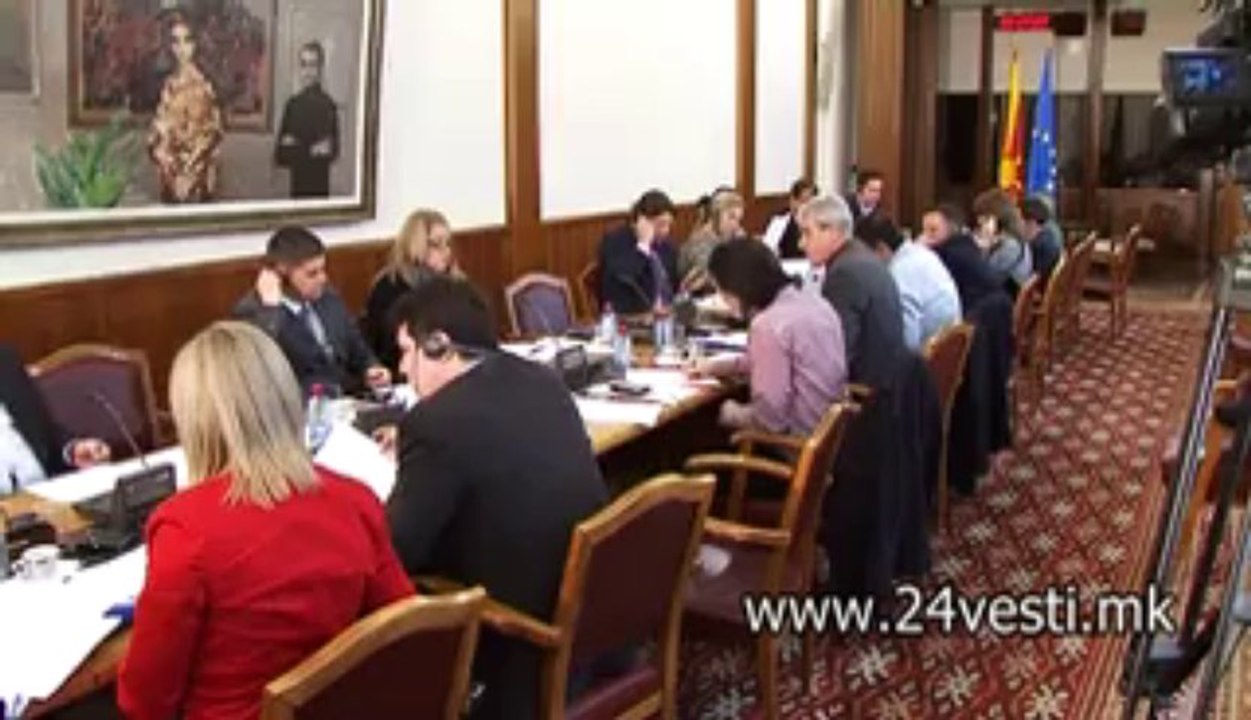 ZAKON ZA MEDIUMI