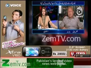 Zafar Halali calls Pakistan Government  Kachra Leadership Hub
