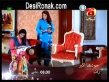 Jeevan Sathi Ep 86 HQ 1