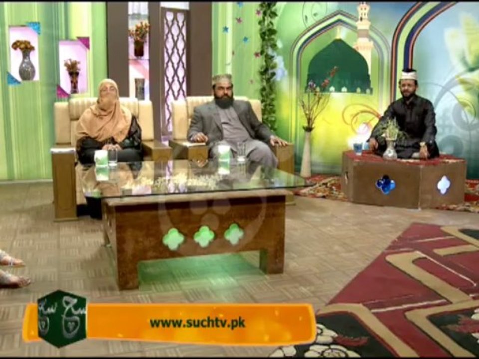 Such SaveraEp  21-01-2014