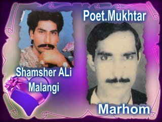 Shamsher ALi Malangi - Yada Teriya Mukhtar Yada Teriya - Vol 25- HEERA STEREO