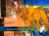 Geo Headlines-21 Jan 2014-2200