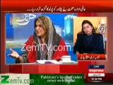 Fauzia Kasuri ne Shazia Mari ko Tappa Diya