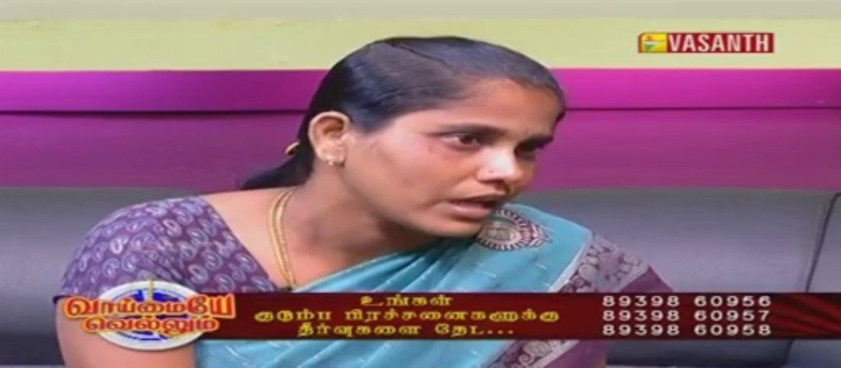 VayVel 21Jan2014 SND Part 2