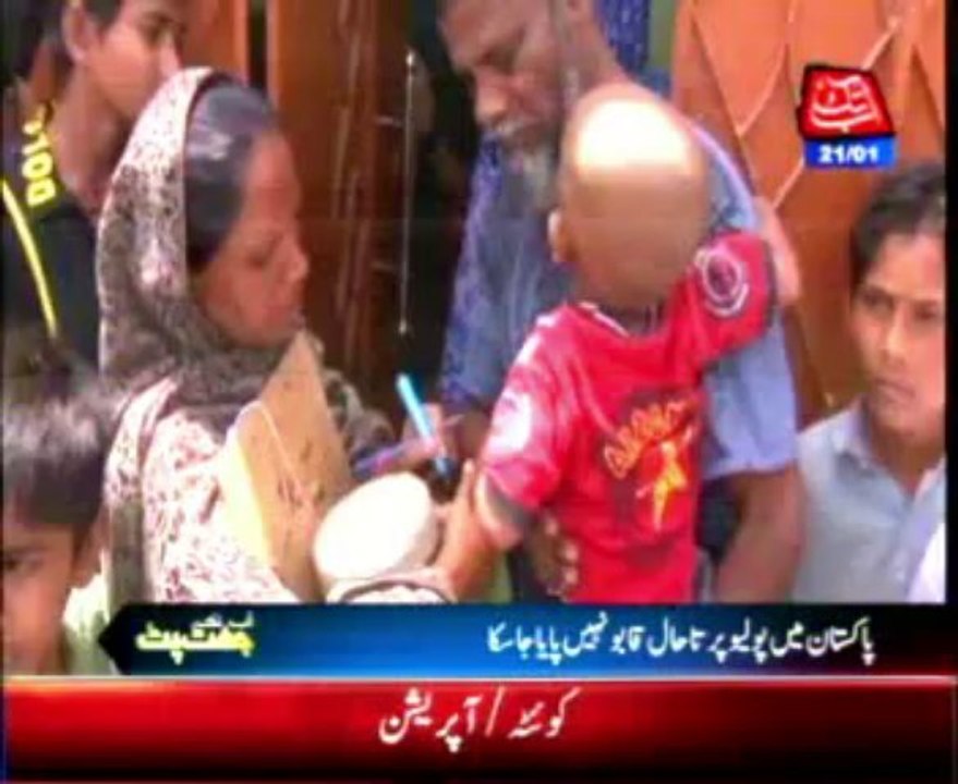 Karachi polio workers on target