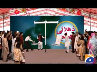 Hum Sab Umeed Say Hain-21 Jan 2014 (Dhulai Challenge)