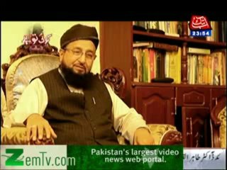 Koi Tou Hai on Abb Tak – 21th January 2014