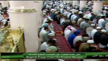 21st January 2014 Madeenah Maghrib led by Sheikh Hussain