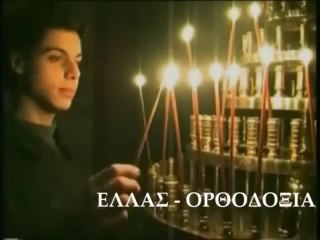 π. ΝΕΚΤΑΡΙΟΣ ΜΟΥΛΑΤΣΙΩΤΗΣ_ Ο Χριστόδουλος μου είπε να φτιάξουμε τους «Παπαροκάδες» #ΕΛΛΑΣ-ΟΡΘΟΔΟΞΙΑ_medium
