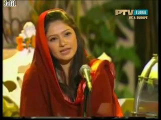 meri chunni diyan reshmi tandaan by Hina Nasrullah